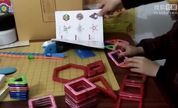 儿童磁力拼图,多面体制作(上),儿童亲子教程,智力开发