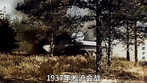 真实的抗战有多绝望？90天打光25万人，有人寄希望于“复国”