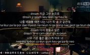 伯贤&秀智《dream》歌词韩语教学-韩语学习-韩语入门课