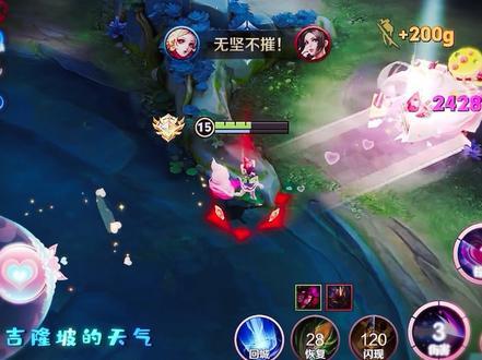 “吉隆坡的天气它是翻云又覆雨”