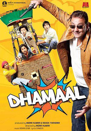 Dhamaal