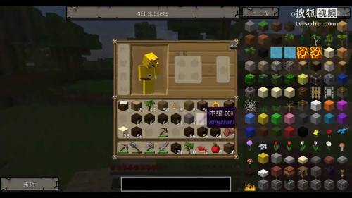 我的世界Minecraft《小本解说村长的村子 第一集 你们的村长来了》为结识籽岷逆风笑和抽风努力啊