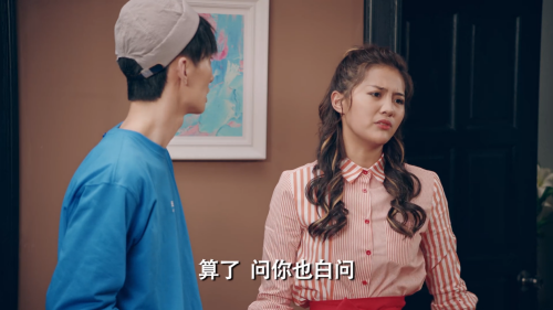 爱情公寓5：咖喱酱说话嗲嗲的，竟给外卖小哥整害羞，笑惨了