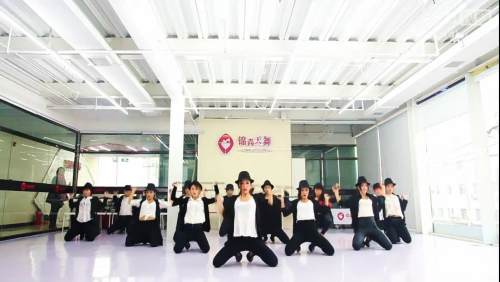 锦尚天舞子元老师百老汇TB秀作品课堂版男装出演