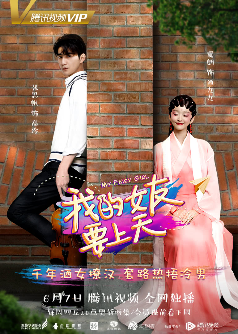 经典轻喜剧电视剧_轻喜剧电视剧在线观看_hao123影视