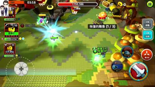 乐高探索和收集第64期:S级的强化积木积木玩具游戏