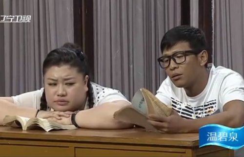 小品《昨天今天明天》：蒋诗萌宋小宝上演爱情故事，观众笑翻了