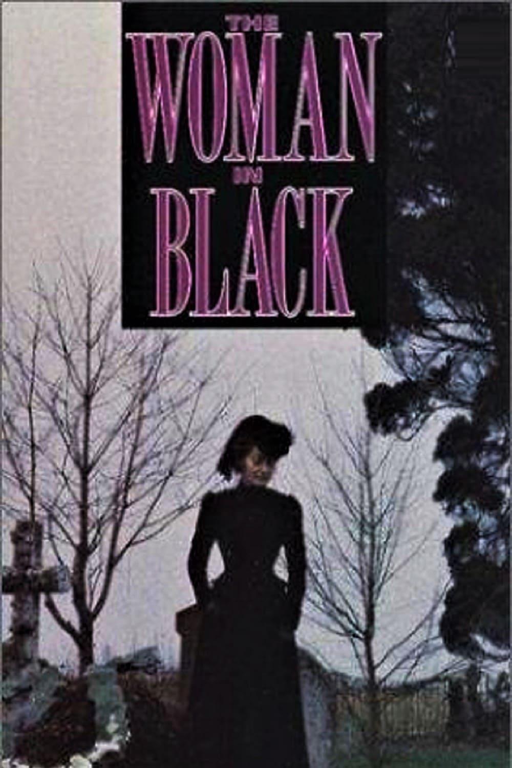 黑衣女人 - 黑衣白褲