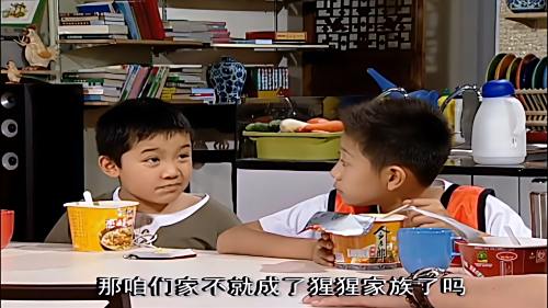 家有儿女1：刘梅把家里布置成猩猩主题，小雨：我们成猩猩家族了