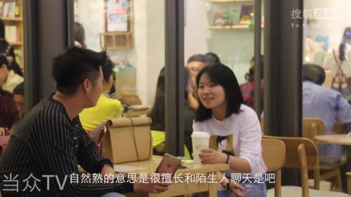 商场搭讪并且亲到00后的妹子就是这么简单