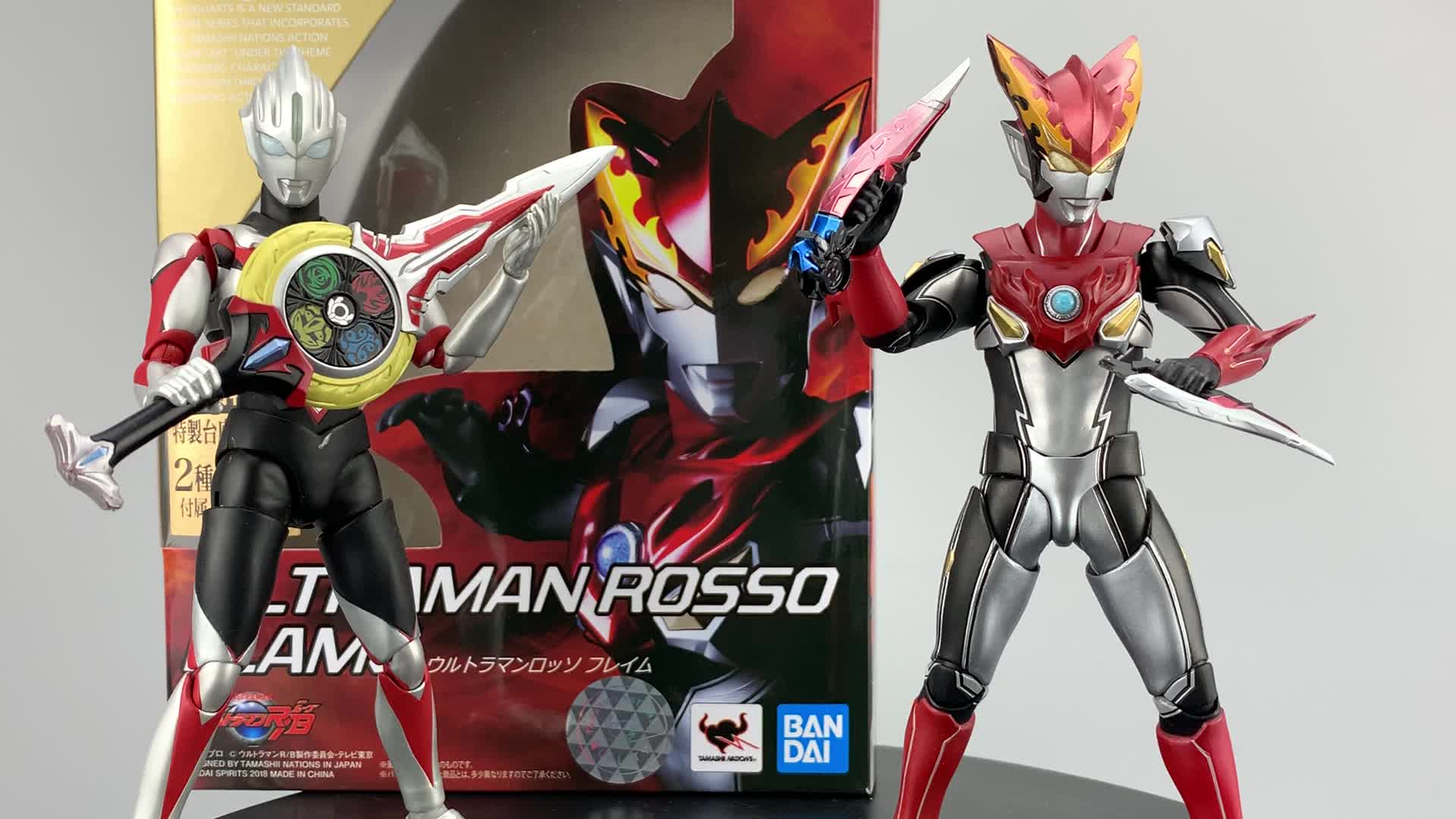 罗索奥特曼超可动玩具 罗索奥特曼烈火形态shf