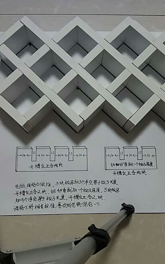 简单计算x酒格!喜欢的朋友点赞转发分享!