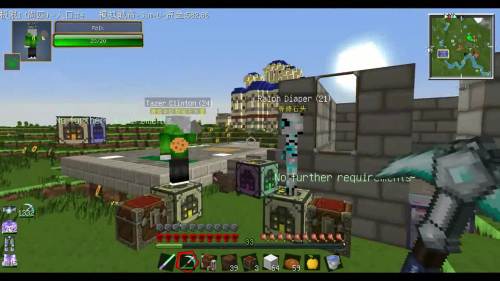 小本解说我的世界《魔典盖亚模拟城市》第20集 【最后的建筑】