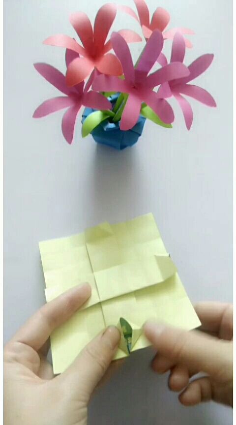 花瓶的折法(二)