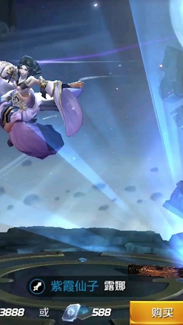 王者荣耀:紫霞仙子与至尊宝,曾经有一段真挚的感情摆在我面前,我没有
