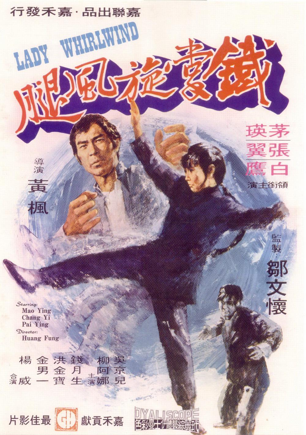 29:16类似电影战争成年人医生剧情主演:郑佩佩原子鏸曾江吕小龙黎一萱