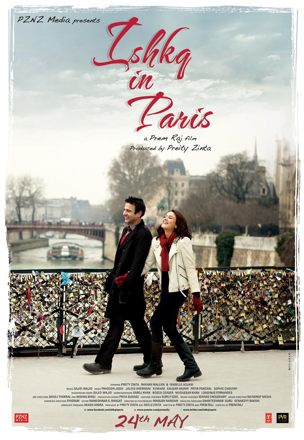 爱在巴黎