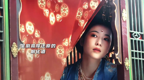 这个太平年，狠狠期待住了