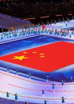 2022北京2022年冬残奥会开幕式