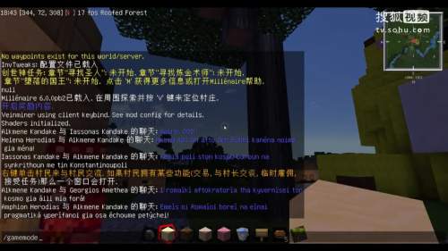 我的世界Minecraft《小本解说村长的村子 第三集 挥泪告别别人老婆》
