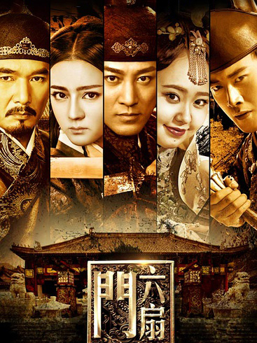 誓不低头粤语2004动作