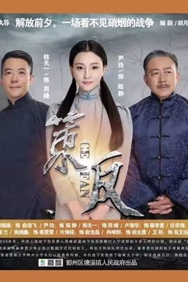 视频 页游 网游 图片 音乐 明星 交友 体育 足球 星座 nba 电视剧 小