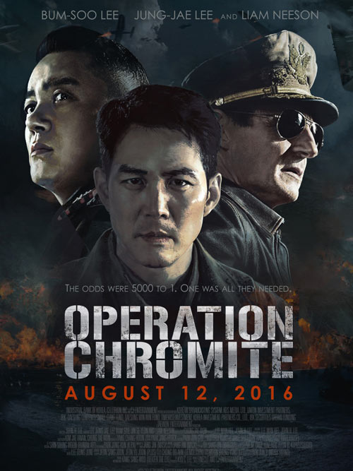 仁川登陆作战韩语2016战争剧情69