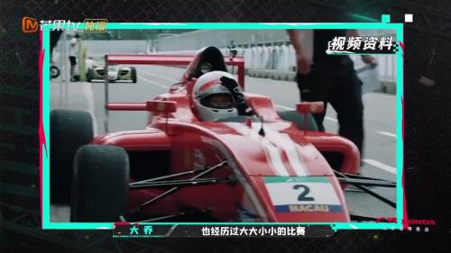 飞驰吧：巾帼不让须眉，美女赛车手跟男生同组比赛，也取得好成绩