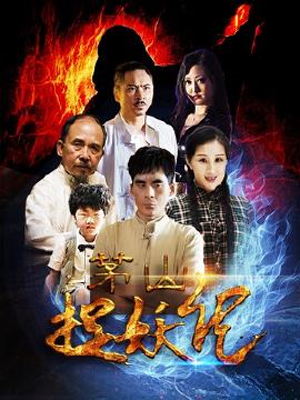 视频 页游 网游 图片 音乐 明星 交友 体育 足球 星座 nba 电视剧 小