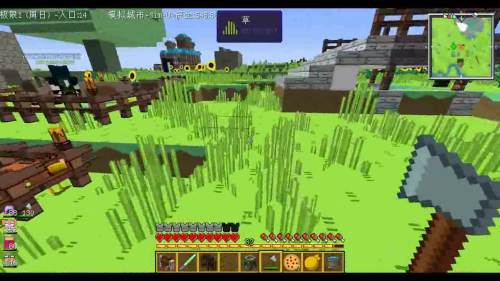 【小本解说】我的世界 《魔典盖亚模拟城市》EP18【钻游戏漏洞】