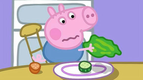 小猪佩奇:佩奇全家吃午餐,乔治挑食,猪爷爷可真机智!