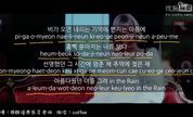 泰妍《Rain》歌词韩语教学-韩语学习-韩语入门课