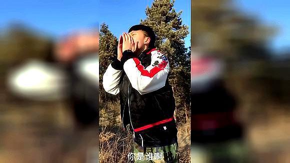 爆笑天舒班,会说话的大山!