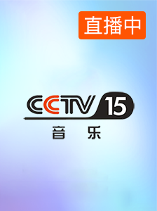 CCTV15