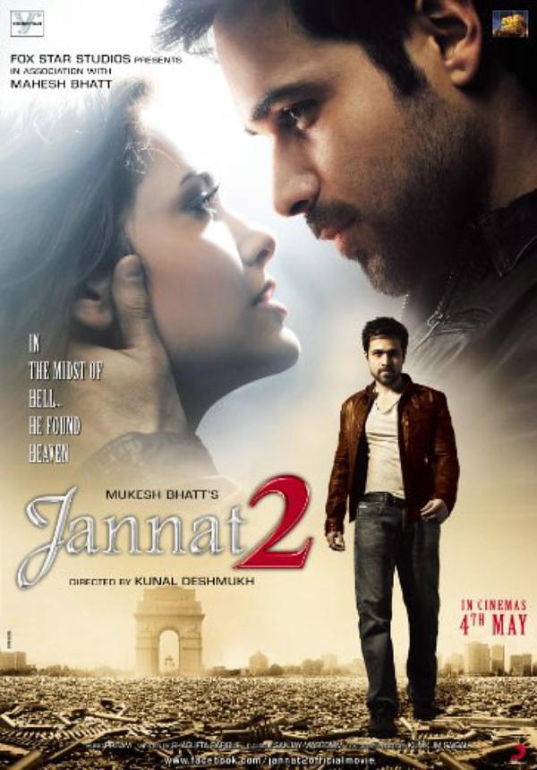 Jannat2