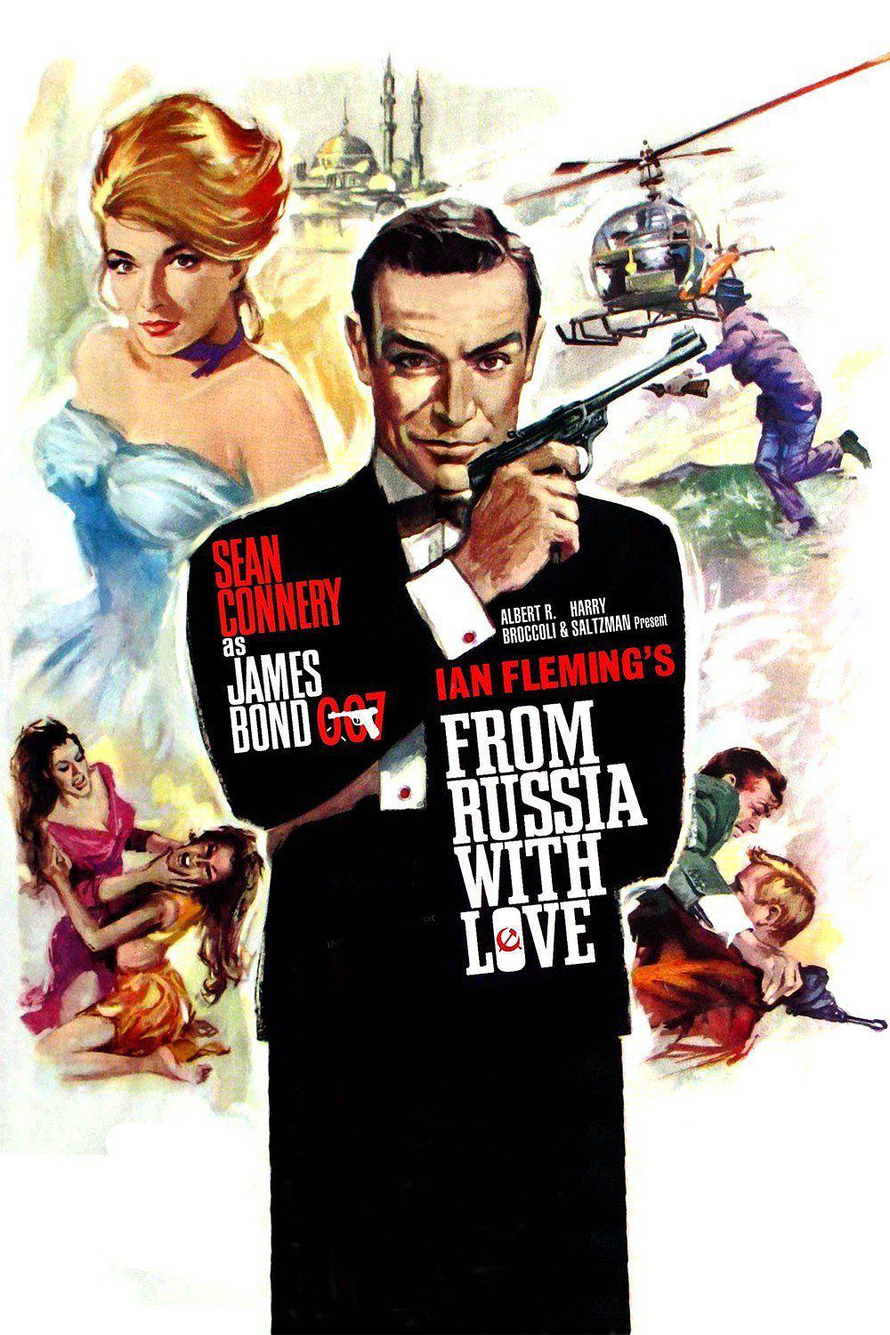 007:俄罗斯之恋