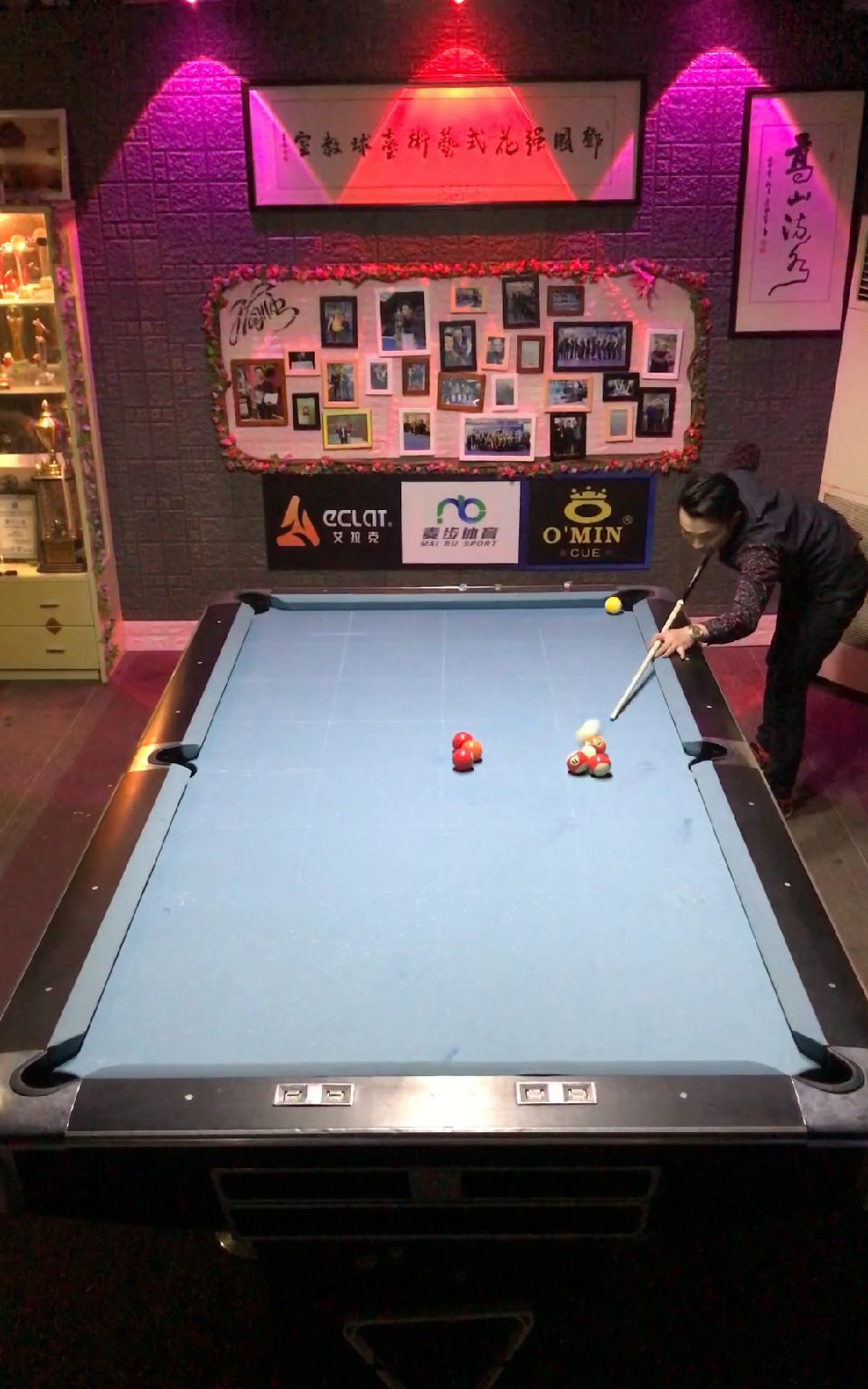 花式台球带给你非凡的魅力