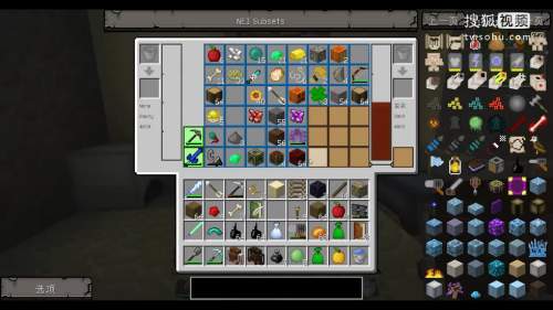 我的世界Minecraft 《魔典盖亚极限生存》13集 【踏上找鸡毛的旅途】小本解说为结识籽岷逆风笑和抽风努力