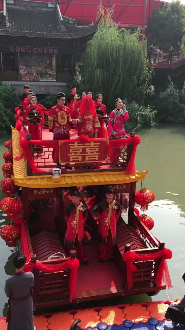 最特别的婚礼,水上婚礼
