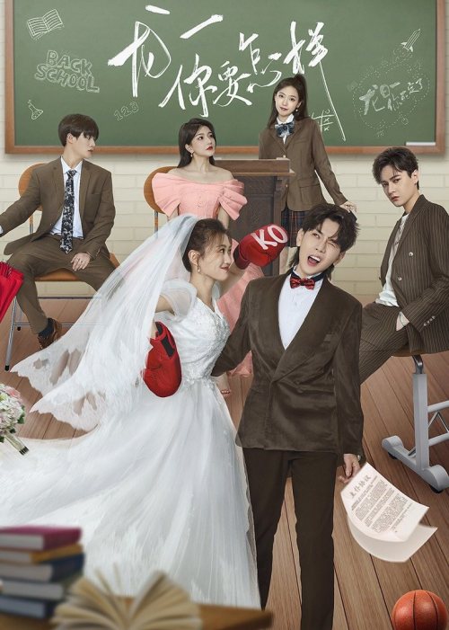 英雄年代九龙密钥