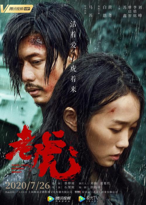 但愿人长久-电影-高清在线观看-hao123影视