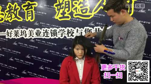 时尚卷发发型设计(2)注意事项,美女时尚造型