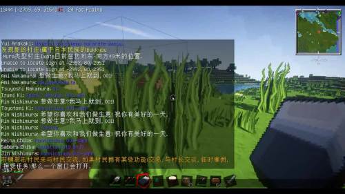 小本解说我的世界《小本村长的村子》08 怪兽灭了日本吧