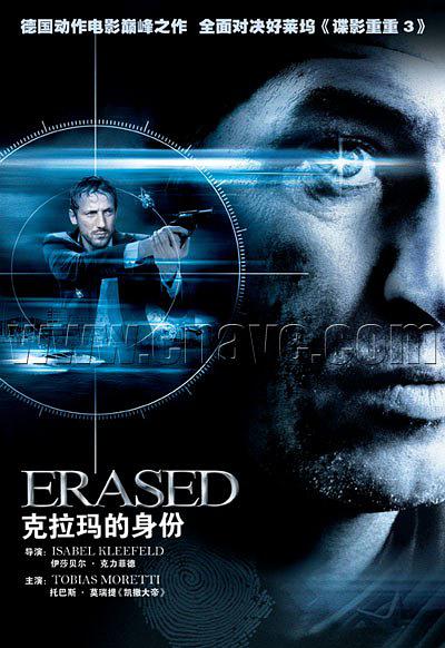 拉尔夫·波恩男孩与机灵狗勇斗歹徒0神犬侦探199701:30:567