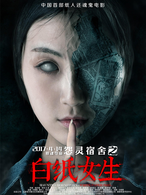 电视剧 电影 综艺 动漫 动画片 搞笑 明星 观看记录 ◆ ◆ 您预约的
