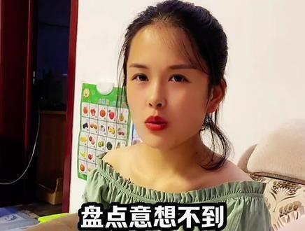 盘点意想不到的爆笑瞬间，居然能把摄像头看成人？