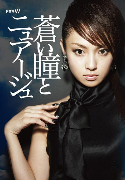 蓝眸与云-电影-高清在线观看-hao123影视