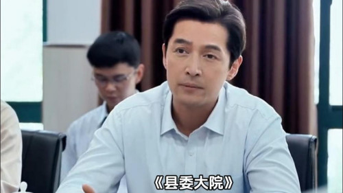 医院为了赚钱给患者开“万能药”，县委书记一眼看出端倪