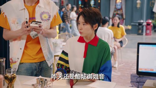 爱情公寓5：咖喱酱昨天是酷炫御姐音，怎料今日竟变为库巴大魔王