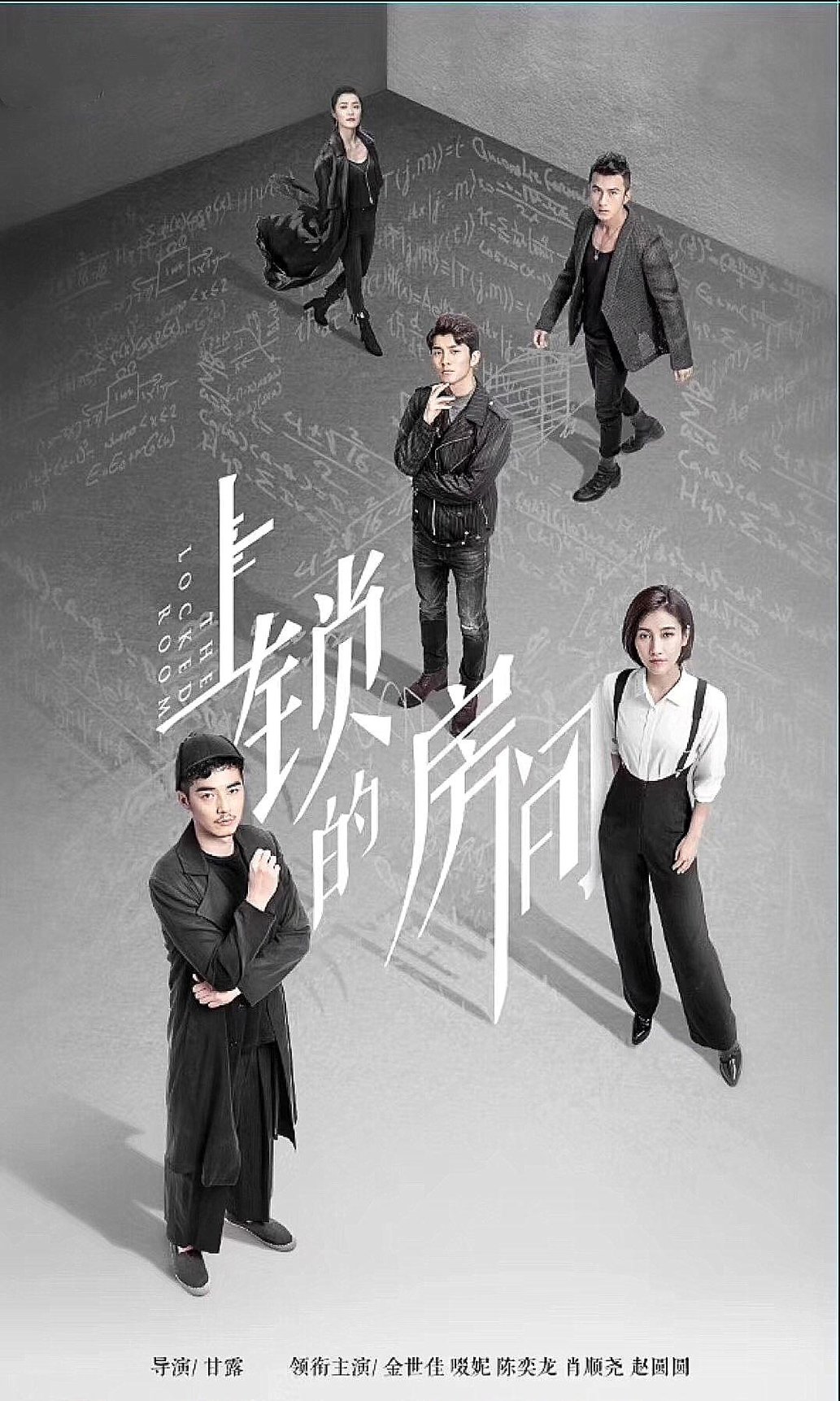 霸道总裁女保镖